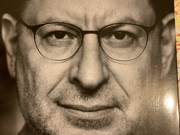 Хочу и буду