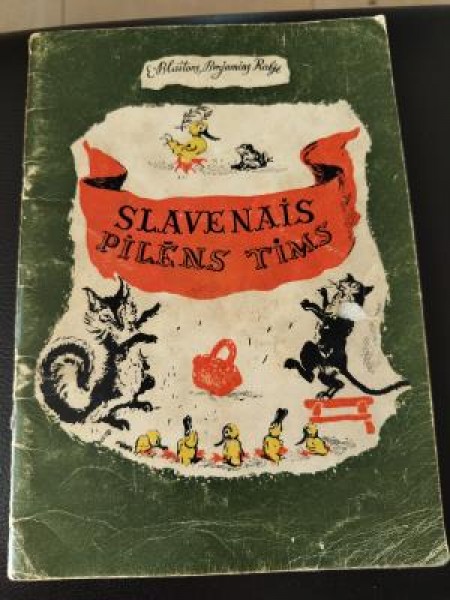 Slavenais pīlēns Tims