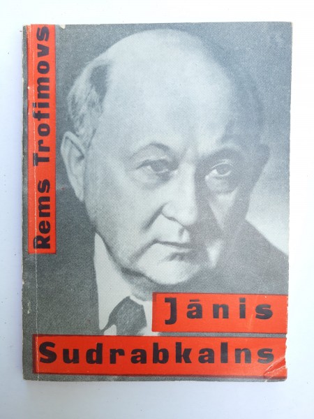 Jānis Sudrabkalns