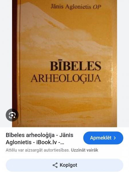 Bībeles arheoloģija