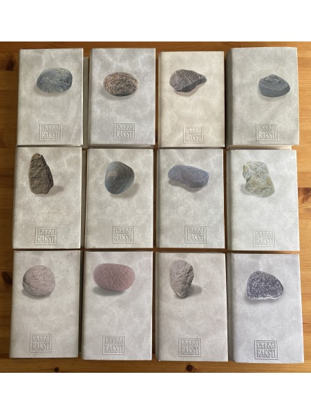 Imants Ziedonis Raksti 1.-12. sējums