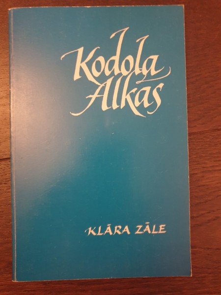 Kodola alkas