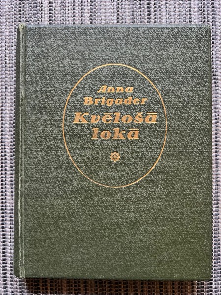 Kvelošā lokā