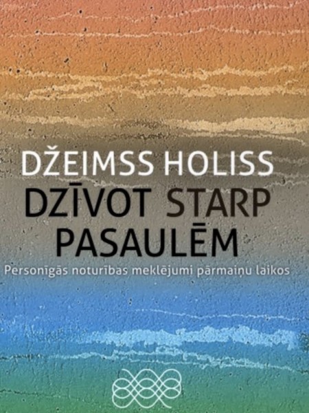 Dzīvot starp pasaulēm