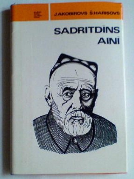 Sadritdīns Ainī