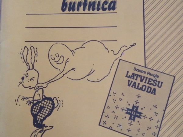 Rakstu darbu burtnīca 6.klasei