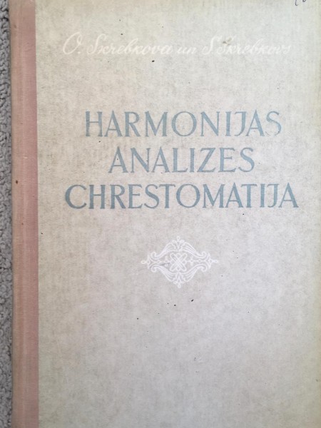 Harmonijas analīzes chrestomātija