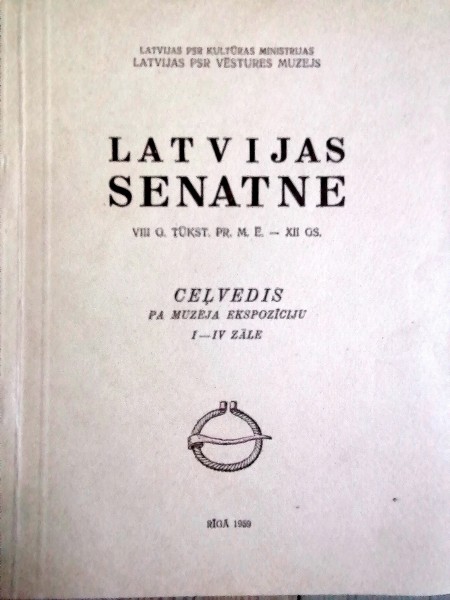 Latvijas senatne VIII g.t. p.m.ē - XII gs.
