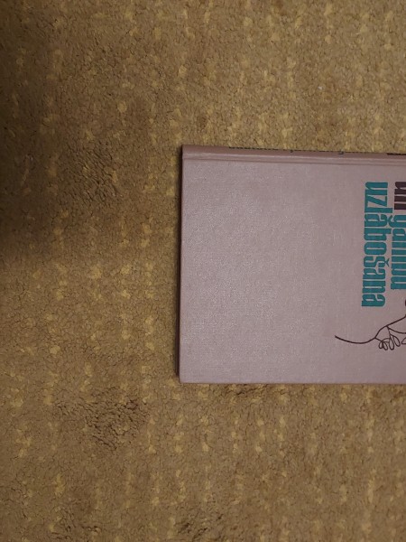 Dabisko pļavu un ganību uzlabošana