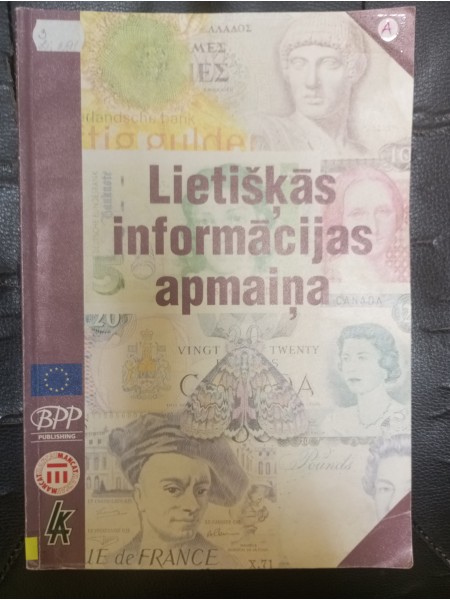 Lietišķās informācijas apmaiņa