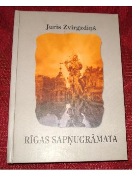 Rīgas sapņugrāmata