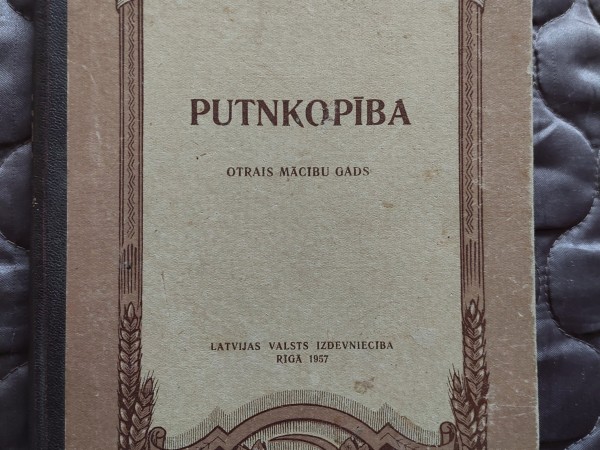 Putnkopība
