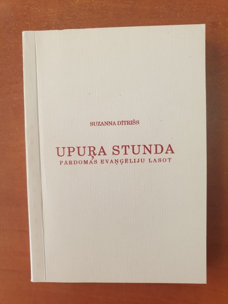 Upura stunda
