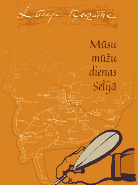 Mūsu mūžu dienas Sēlijā