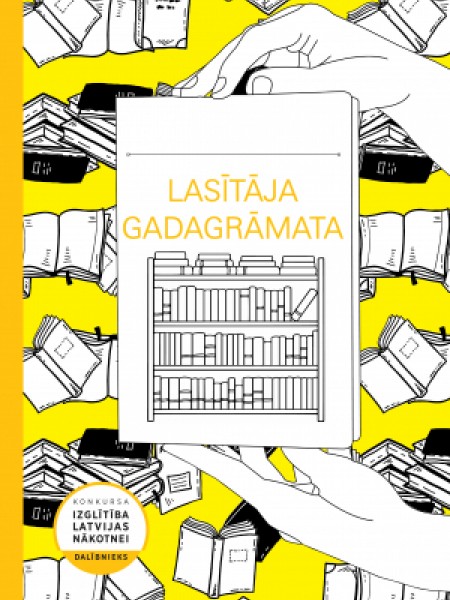 Lasītāja gadagrāmata