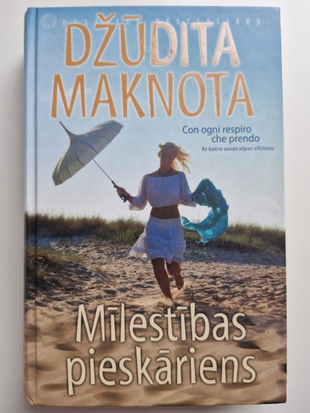 Mīlestības pieskāriens