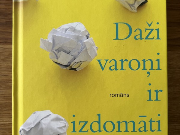 Daži varoņi ir izdomāti