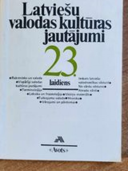 Latviešu valodas kultūras jautājumi 23. laidiens