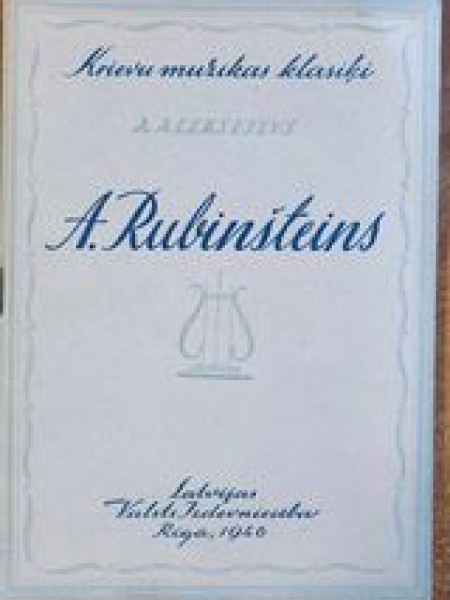 A.Rubinšteins