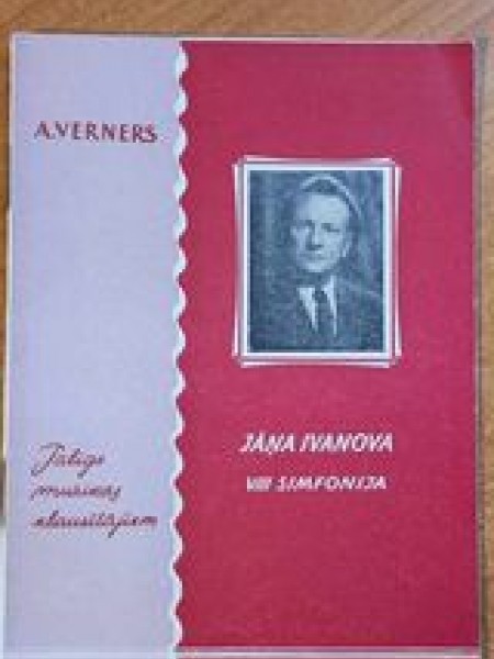 Jāņa Ivanova VIII simfonija