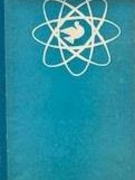 Patiesība ceļo bez vīzas