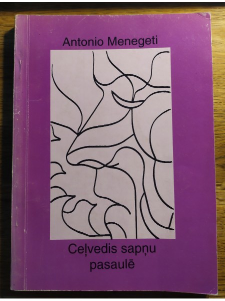 Ceļvedis sapņu pasaulē