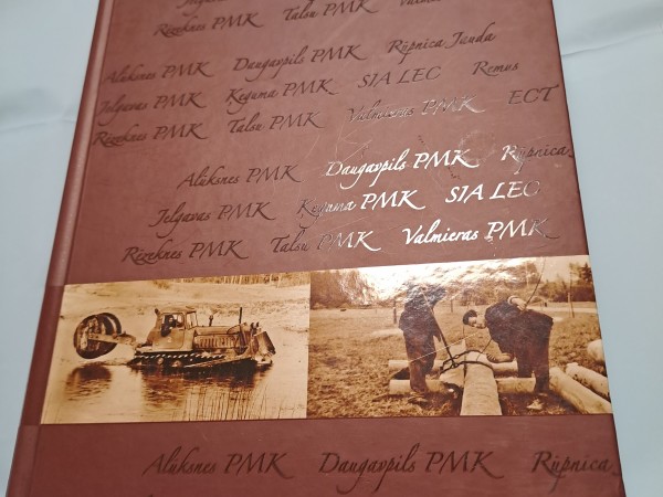 Latvijas energoceltnieku cilts