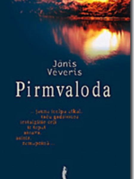 Pirmvaloda