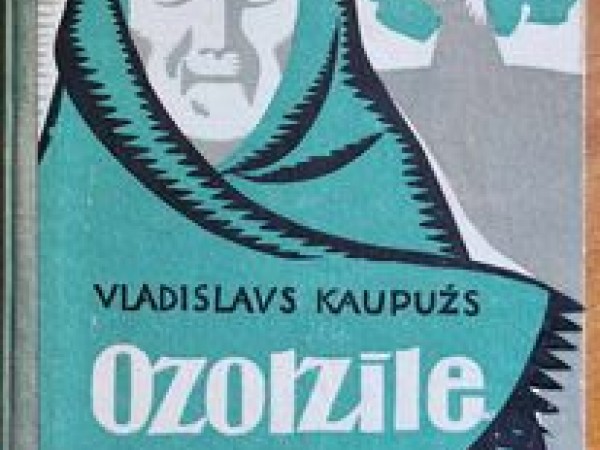Ozolzīle