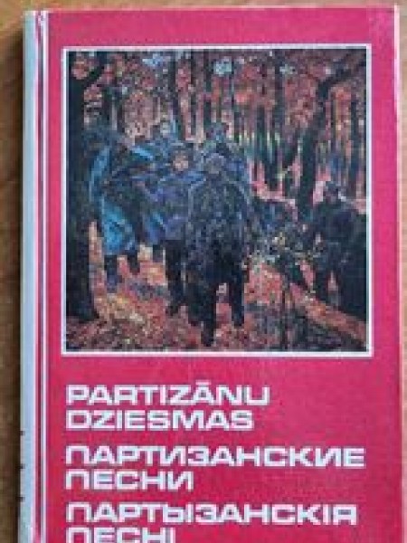 Partizānu dziesmas