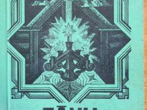 Tāvu zemes kalendārs 1995