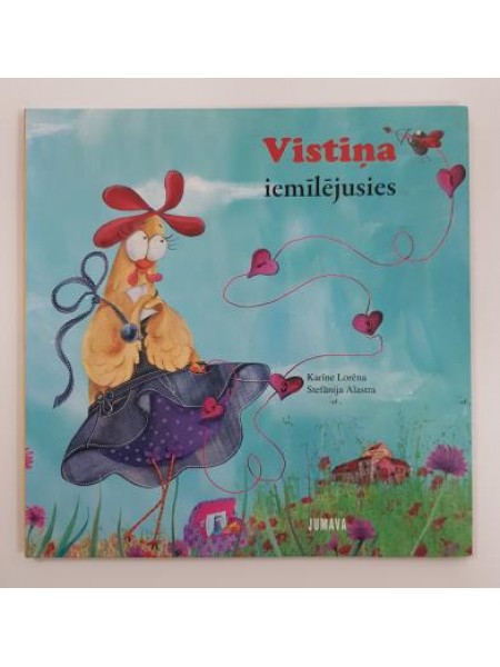 Vistiņa iemīlējusies