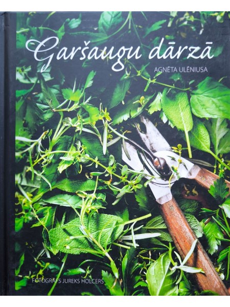Garšaugu dārzā