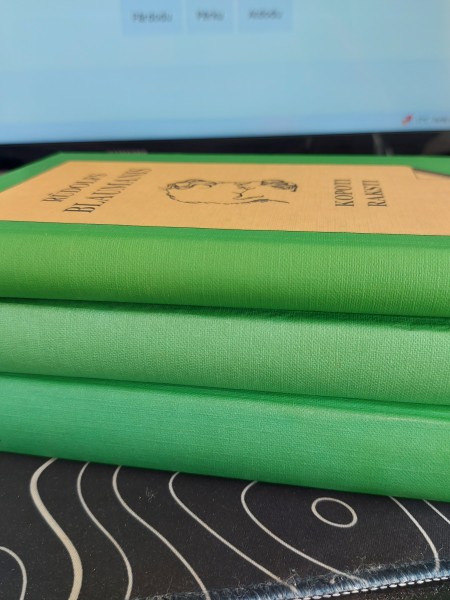 Kopoti raksti. I, II, III sējums