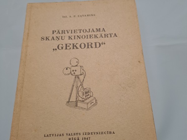 Pārvietojamā skaņu kinoiekārta 