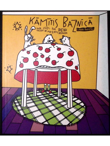 Kāmītis baznīcā