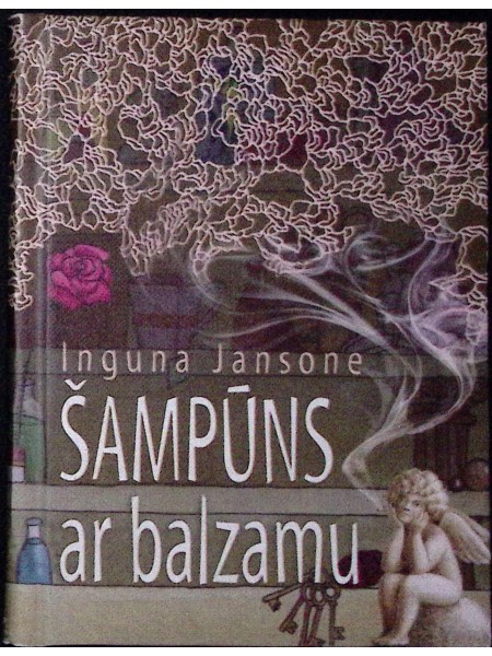 Šampūns ar balzamu