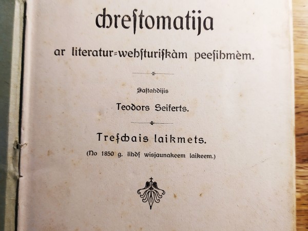 Latviešu rakstniecības hrestomatija