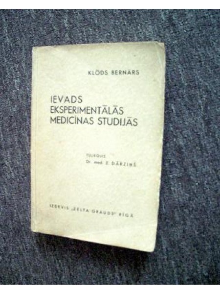 Ievads eksperimentālās medicīnas studijās