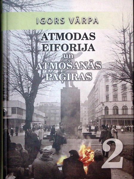 Atmodas eiforija un pamošanās pagiras  2.grāmata
