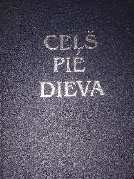 Ceļš pie Dieva vācu mistikas liecības Meistera Ekeharta, Heinriha Zeizes un Johannesa Taulera va