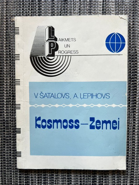 Kosmoss - Zemei