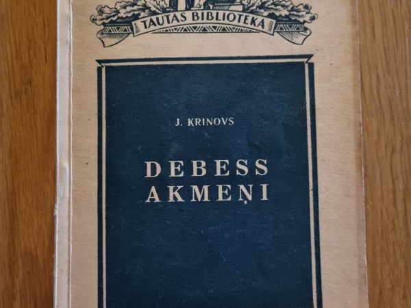 Debess akmeņi
