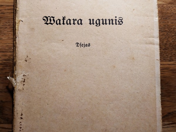 Vakara ugunis