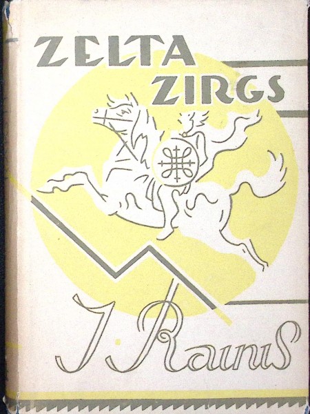 Zelta zirgs