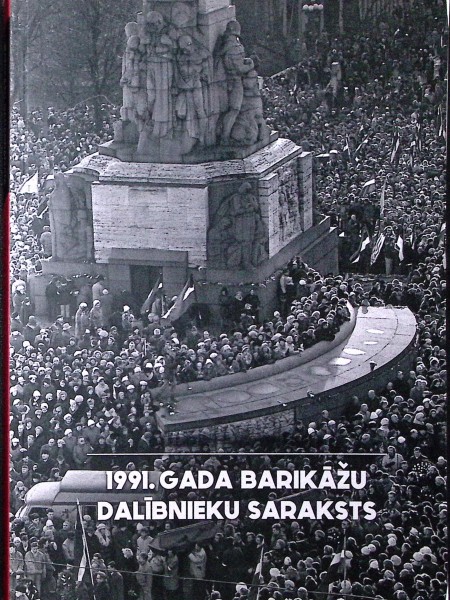 1991. gada barikāžu dalībnieku saraksts