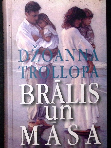 Brālis un māsa