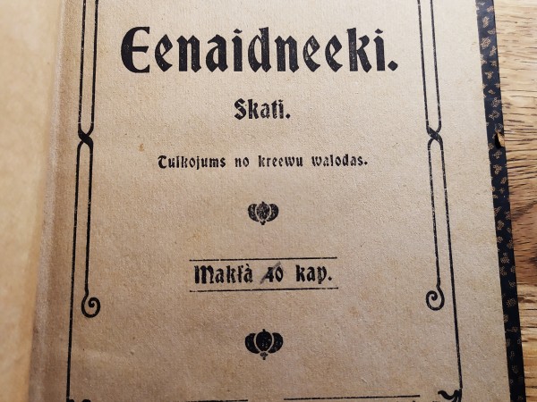 Ienaidnieki