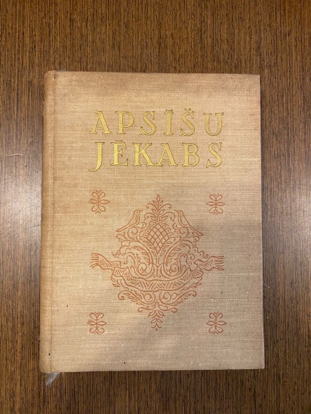 iz tautas bilžu galerijas