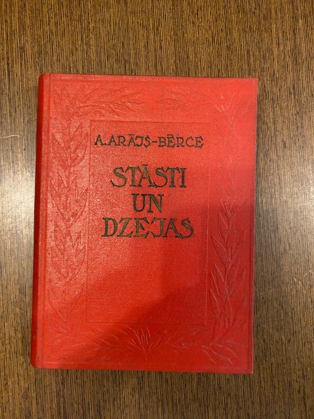 Stāsti un dzejas